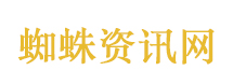 35岁程序员回应转行摆摊月入5万